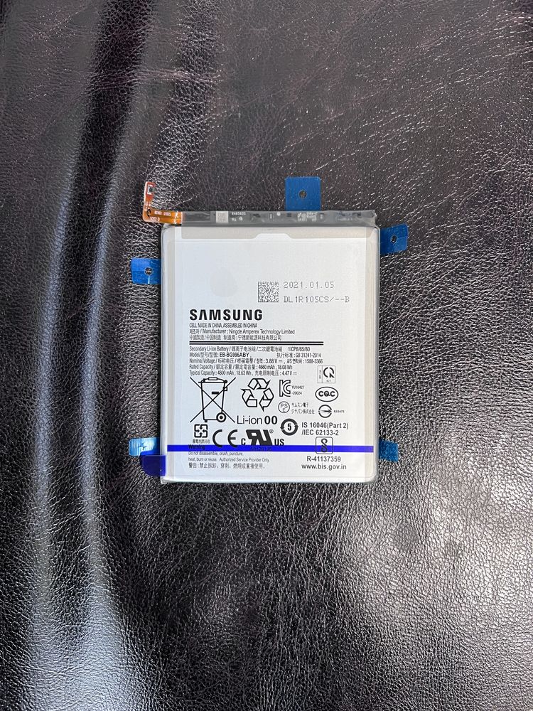 Acumulator Samsung S21 Plus, Nou, Original