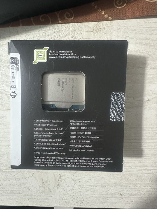 Procesor intel core ultra 7