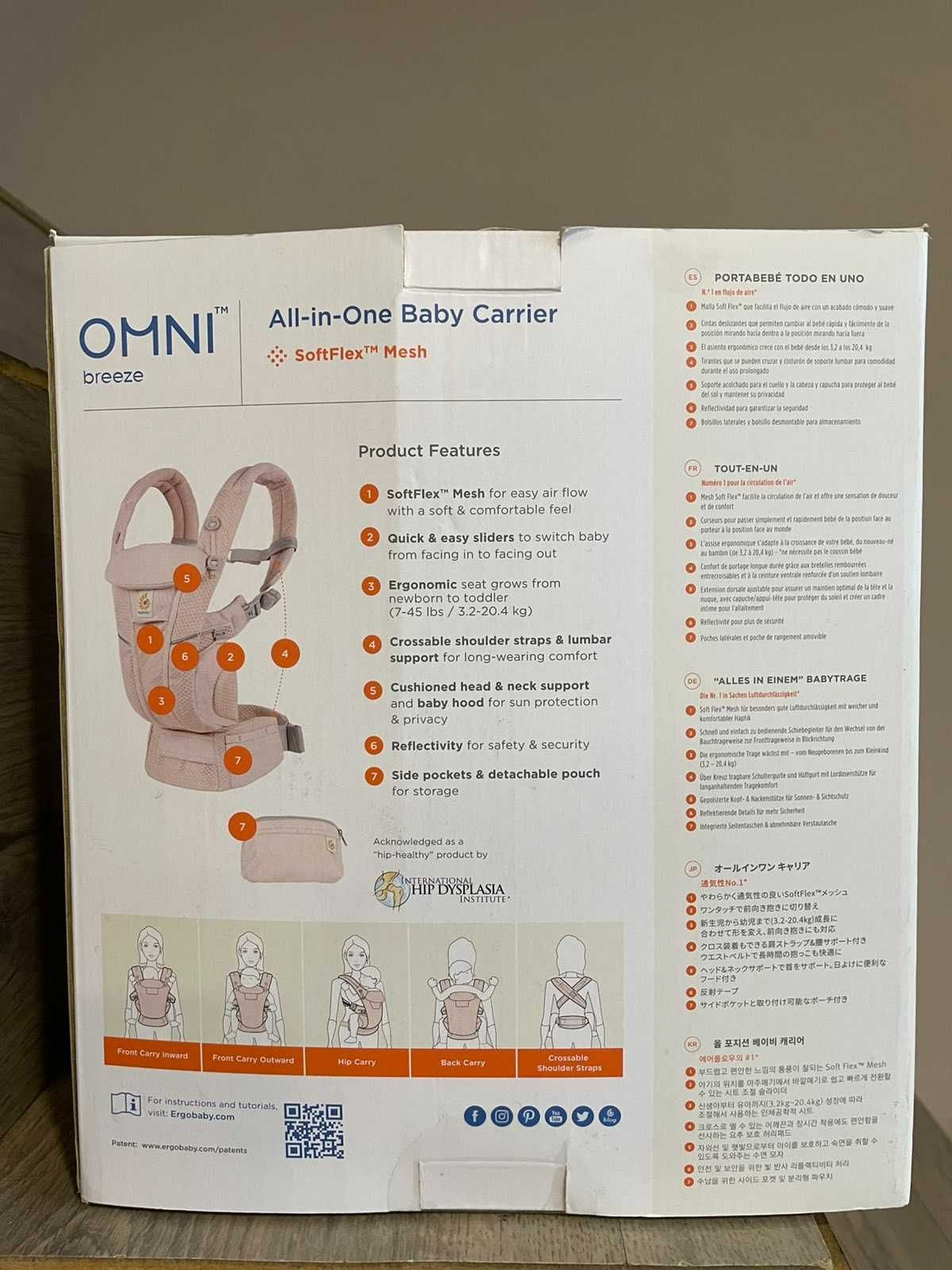 Ергономична раница Omni Breeze Pink Quartz