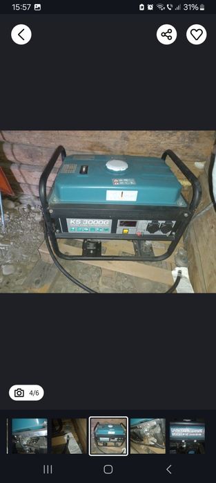 Konner sohhen aproape nou