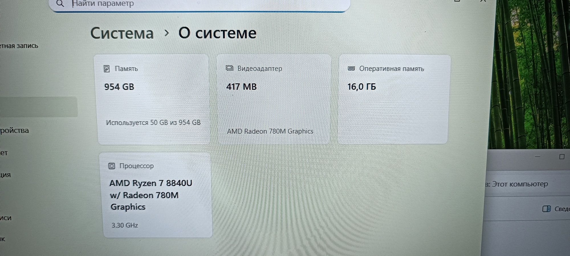 Ноутбук DELL в отличном состоянии