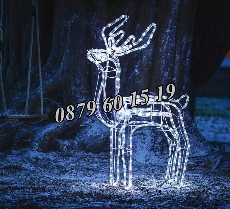 Голям Коледен елен, LED светещ елен, жълта светлина