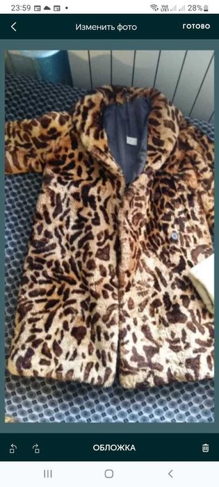 Шубы цигейка и каракуль