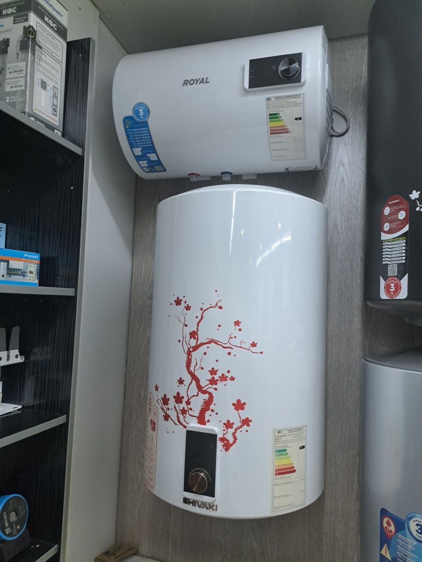 Ariston royal 50litr shivaki 50