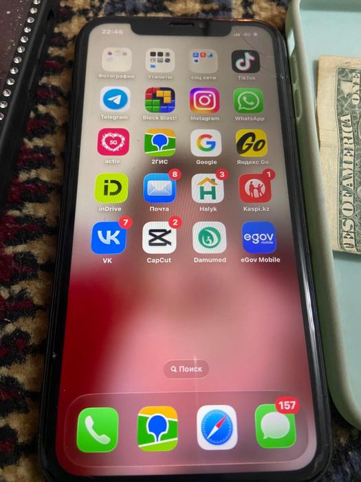 айфон 11 сатылады