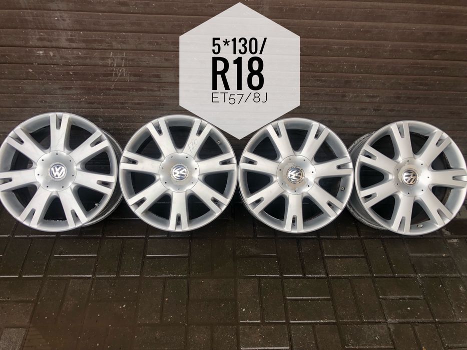 Диски на Туарег оригинальные