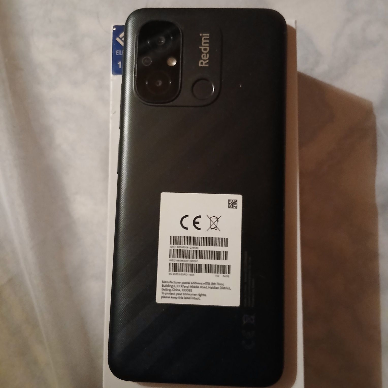 Redmi 12 C 64 Gb
