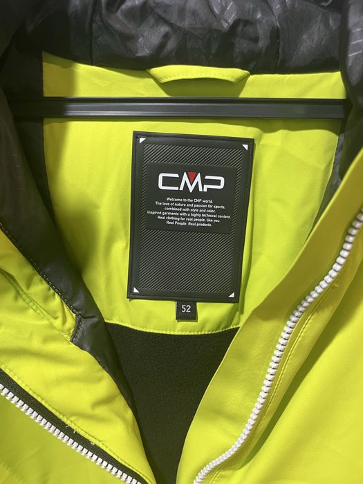 Ски яке CMP размер 52