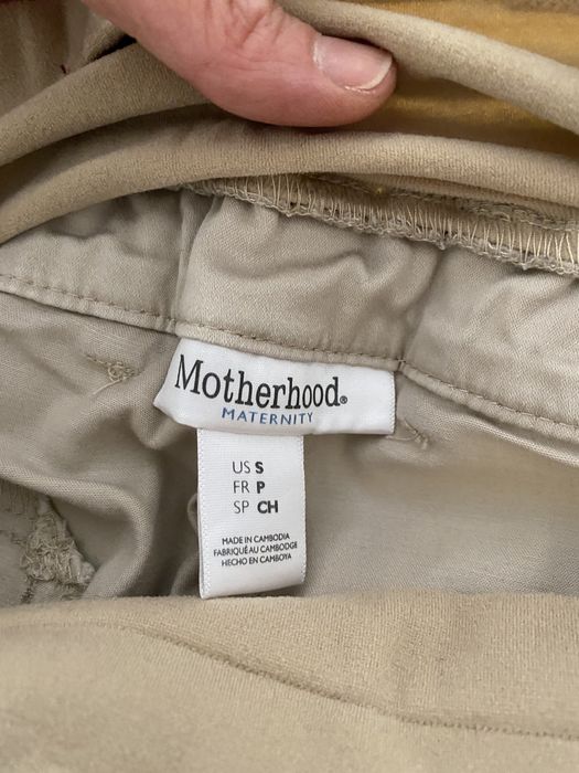 Дрехи за бременни