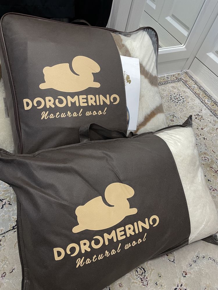 Продам комплект Doromerino