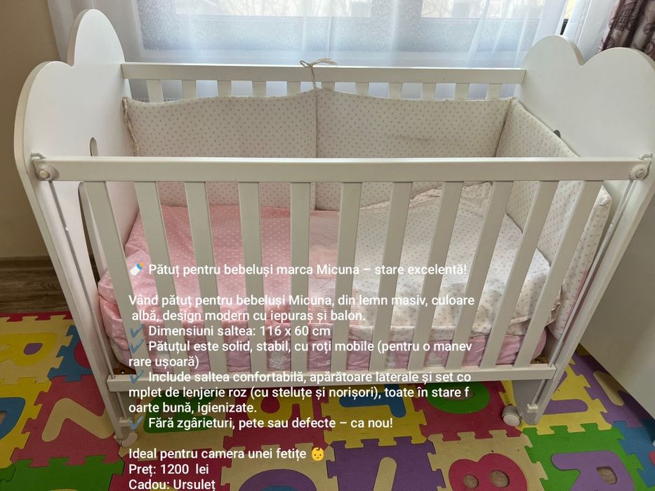 Pătuț ,saltea ,laterale