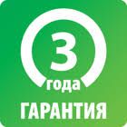 Artel UA50H3502 4K UHD Smart TV ANDROID. Доставка TEKIN