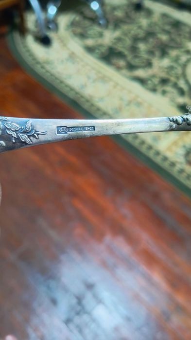 Tacâmuri argint mhu 15-20