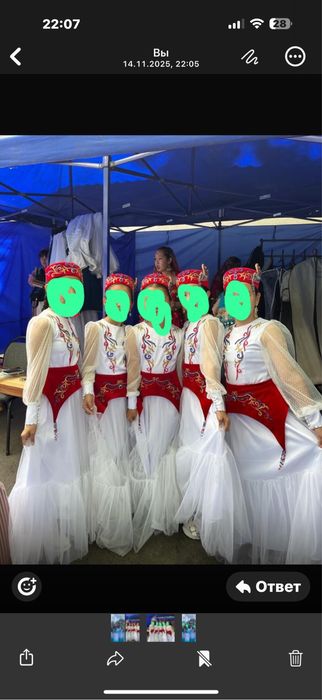 Националный костюм на 9-10, 11-12 лет