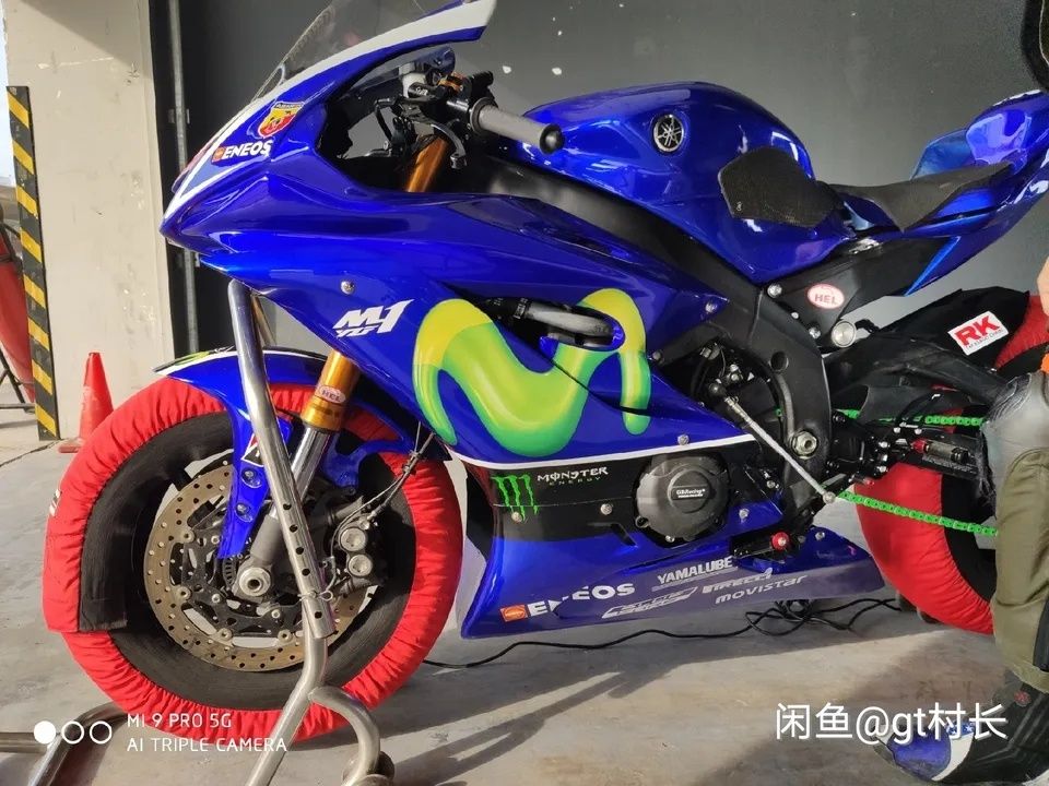 Капаци за двигател Yamaha R6 2006 до 2023