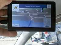 GPS Навигация работеща