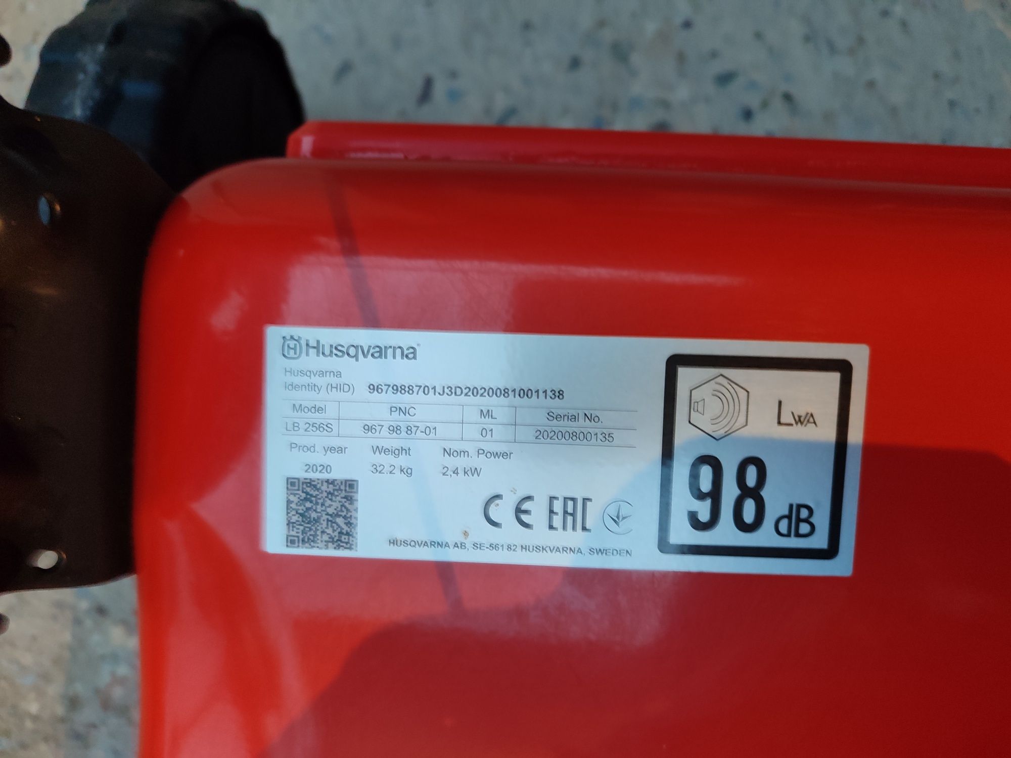 Косачка Husqvarna