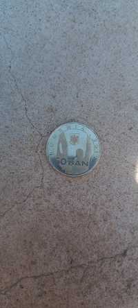 Moneda 1989 revolutia Romana