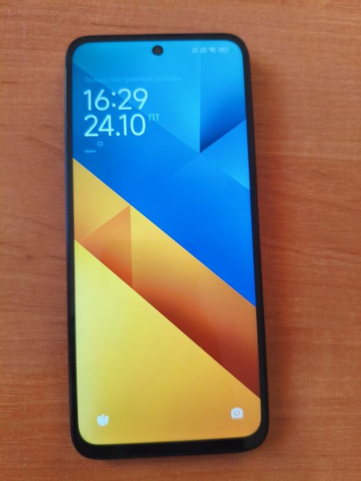 Redmi 13 сатылады