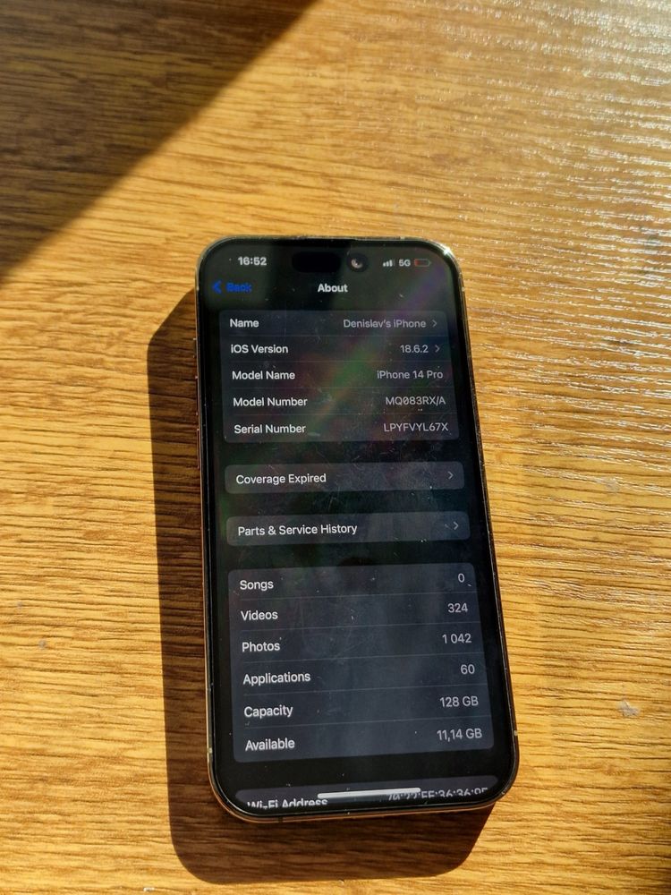 !ИДЕАЛЕН! Iphone 14 Pro 128GB Gold като нов