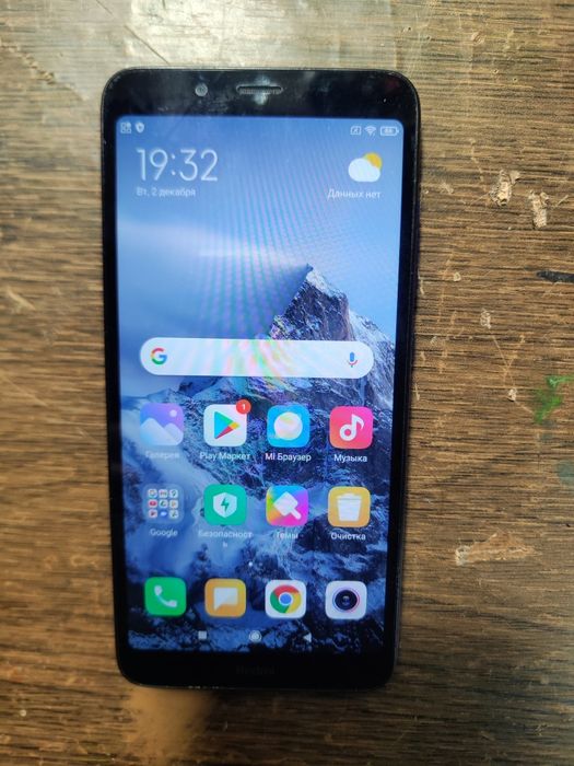 Смартфон Redmi 7А