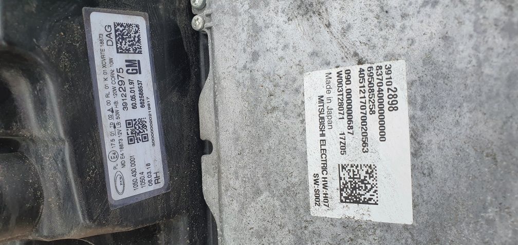 Calculator far Opel Insignia B full led modul far full led ilux