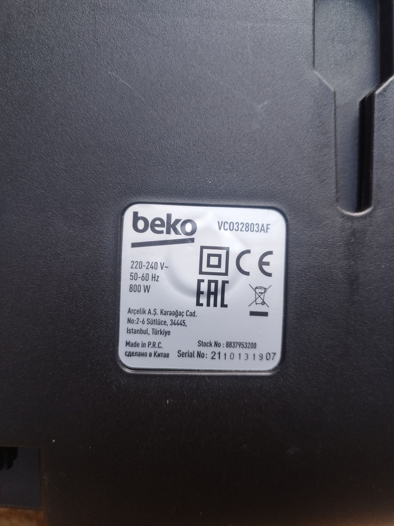 Vând aspirator BEKO