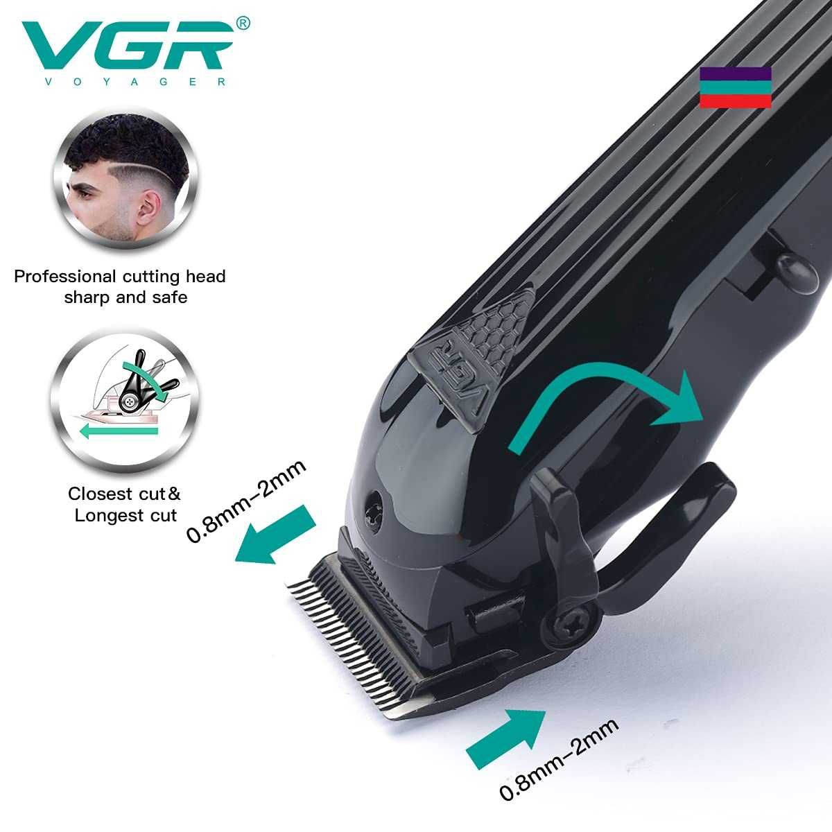 Машинка за подстригване VGR V-282, тример за подстригване