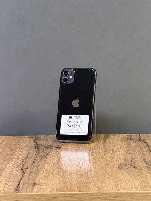 iPhone 11 128 GB | Mobile Zone