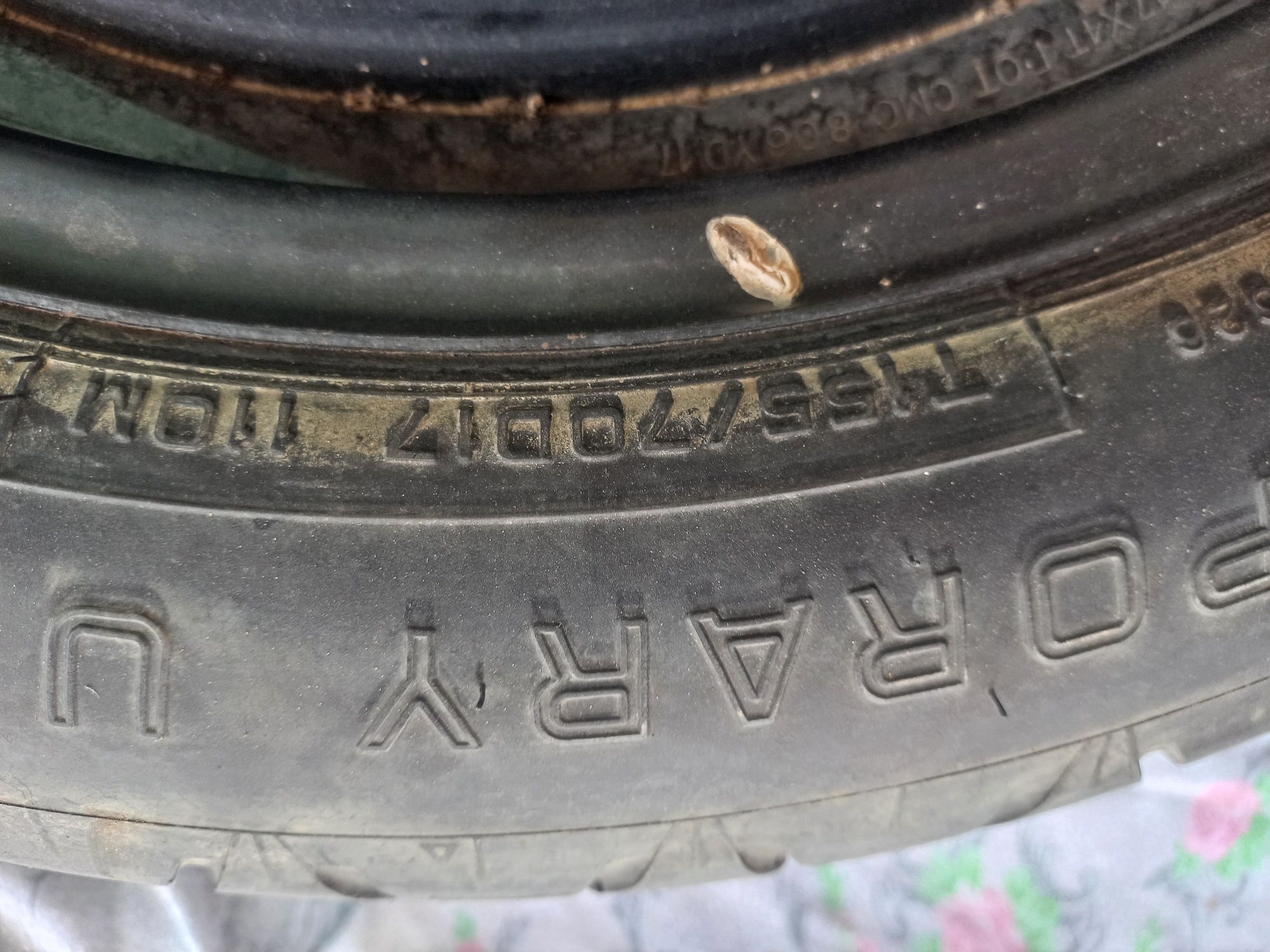 Запуска Тайота доката