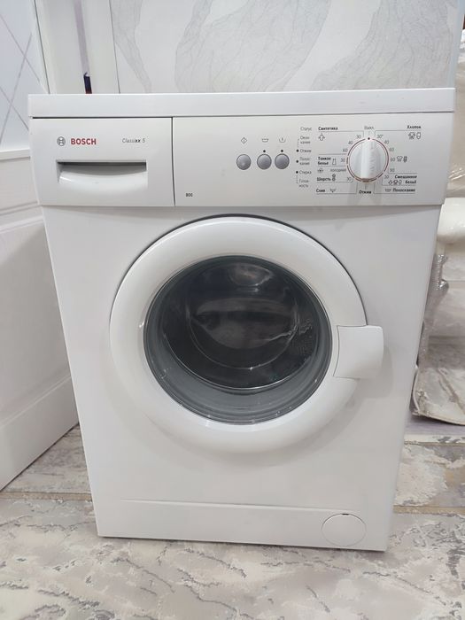 Продам стиральную машину BOSCH