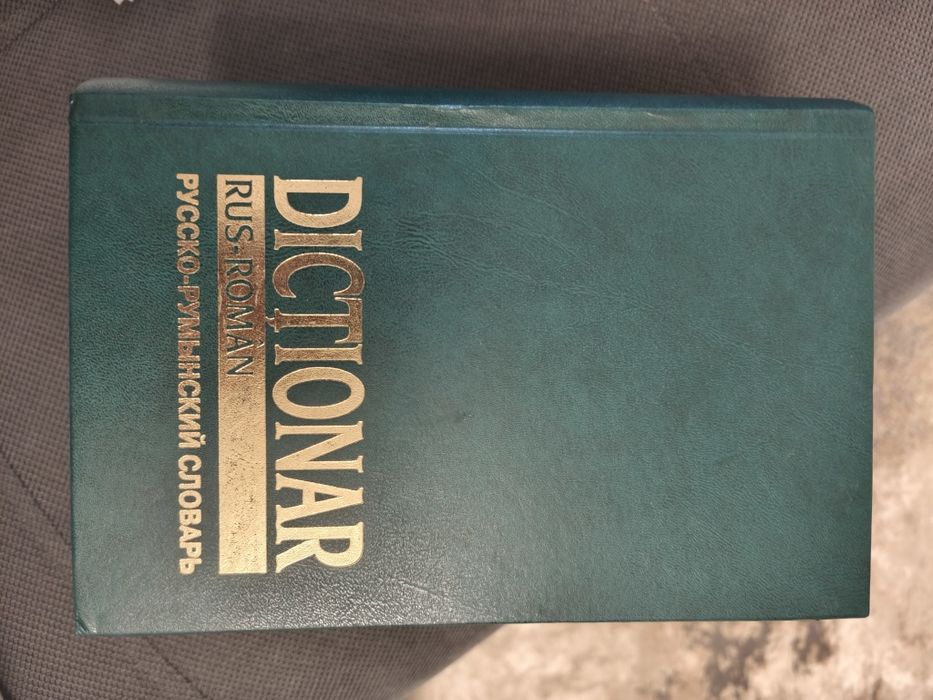 Dictionar rus-roman nou