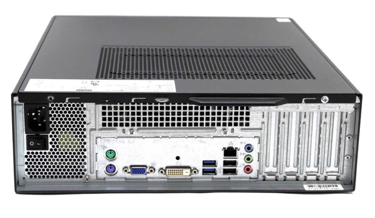 intel i7 4770  procesor sau tot sistemul la pretul afisat