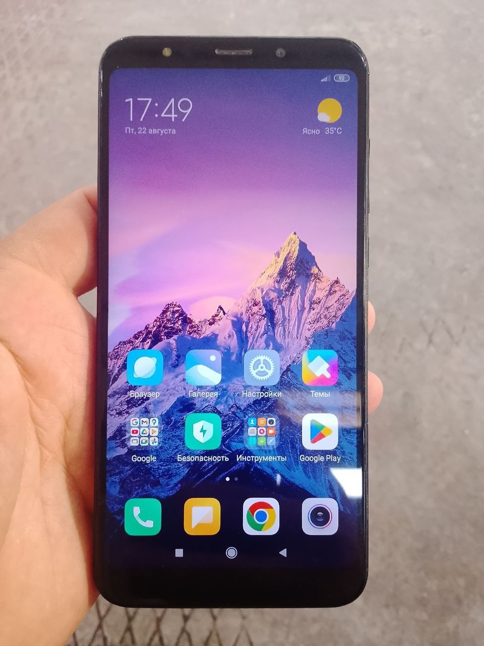 Redmi 5 plus ideal holatda
