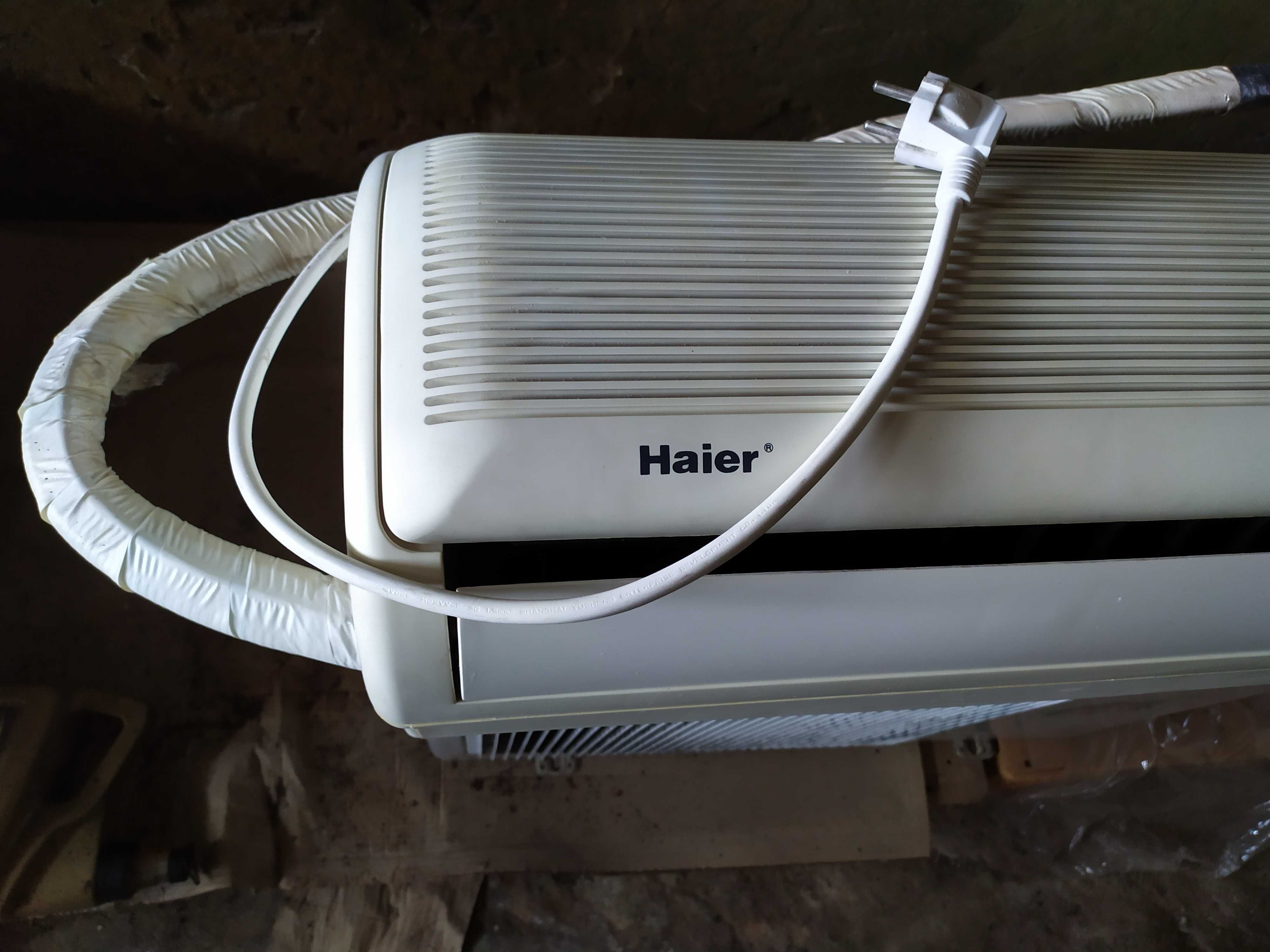 Инверторен климатик HAIER 12