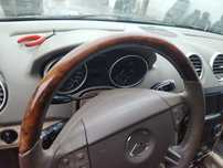volan mahon Mercedes ML GL W164 ML280 ML320 ML350 ML420 GL320 GL420