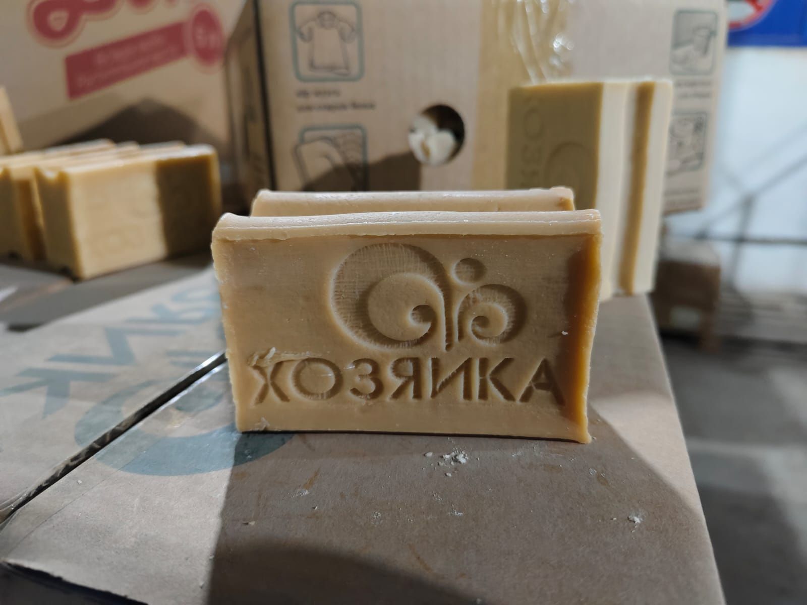 Мыло хозяйственное