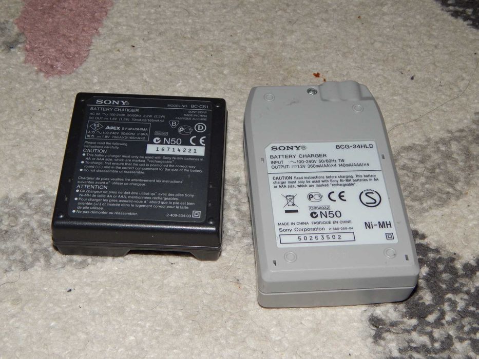 alimentatoare si incarcatoare Sony , Panasonic , Casio