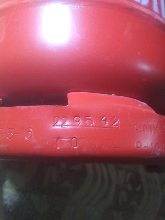 Продам газовый баллон