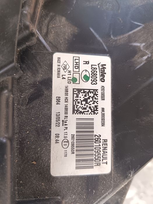 Фарове за Дачия Дъстър 2022 (Dacia Duster 2022)