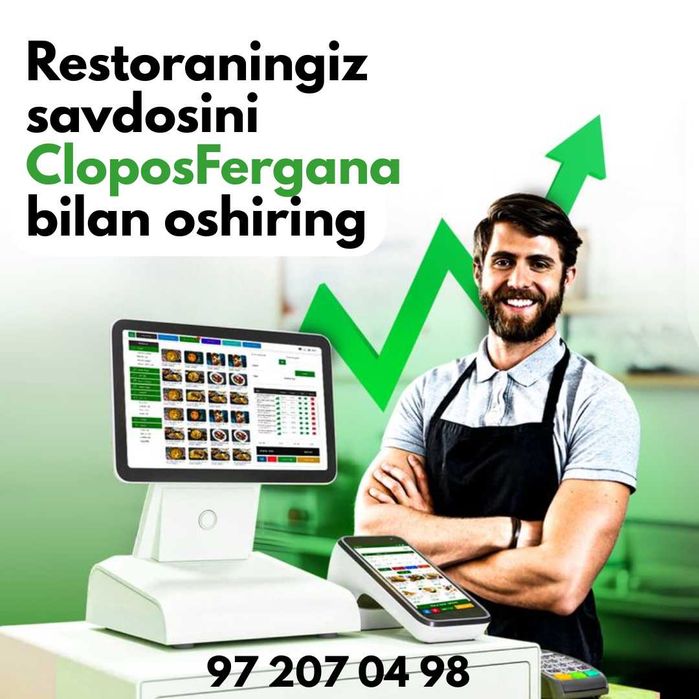 Restoran/Kafelar avtomatlashtirish tizimi o'rnatamiz
