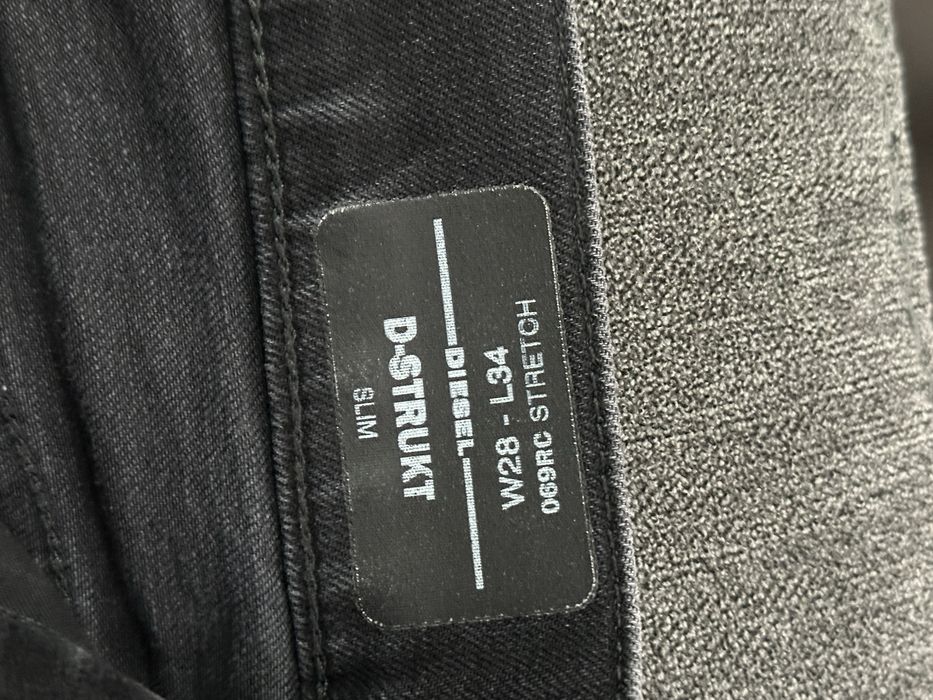 Дънки деним DIESEL състояние чисто ново