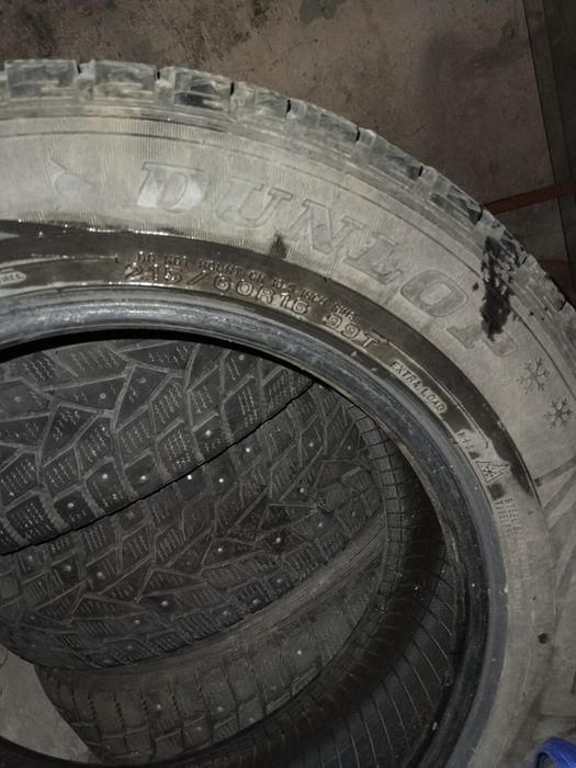Продам комплект шин