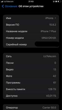 Iphone 7 Plus 128 Gb