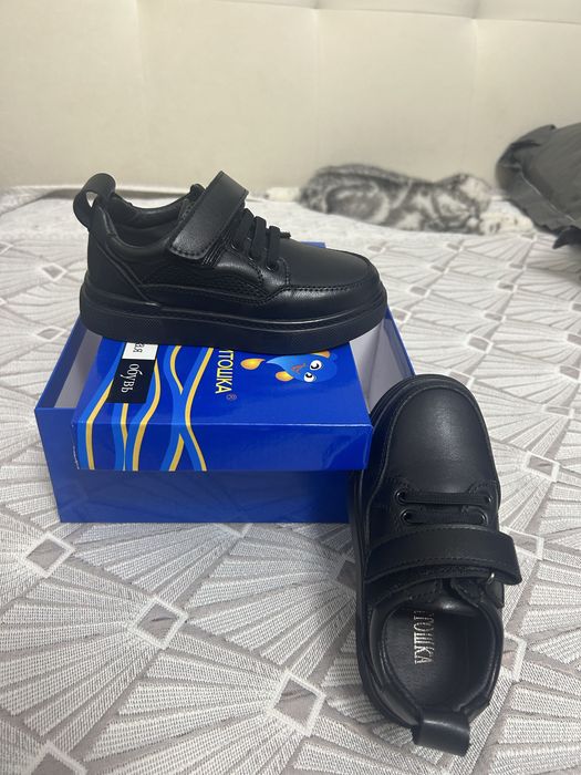 Обувь для мальчика в школу