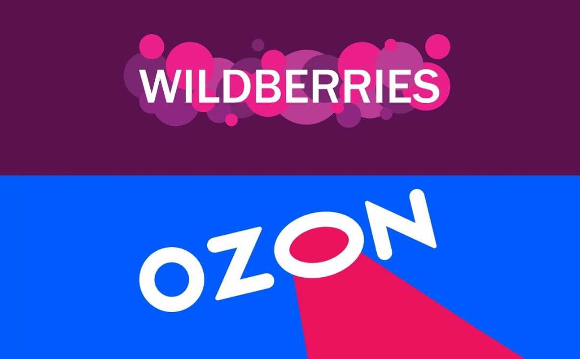 мебель пвз wildberries валберис и озон