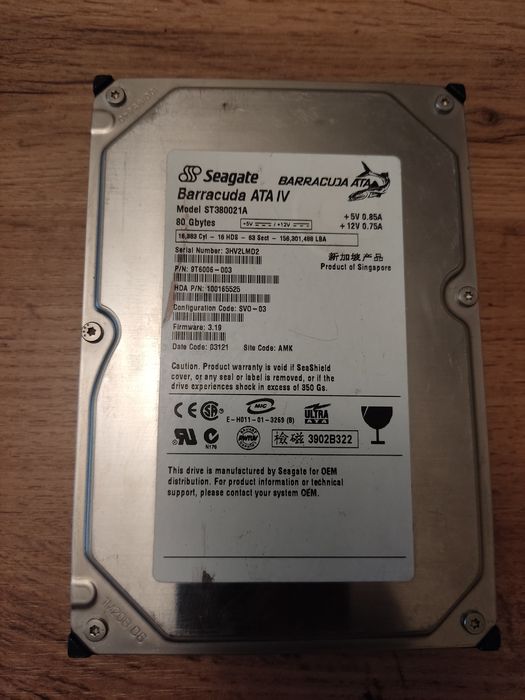 Жёсткие диски 40/80/120GB PATA (IDE) б/у