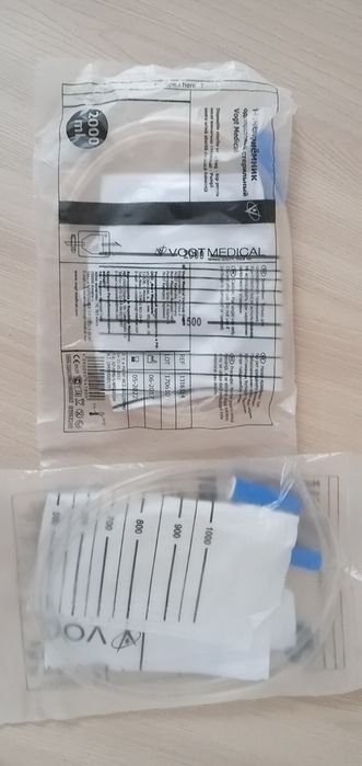 Катетор и мочеприемник всё за 1200 тн.