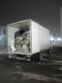 Вывоз мусора Газель Китаец 5и тонник Грузчики вывоз старые диваны