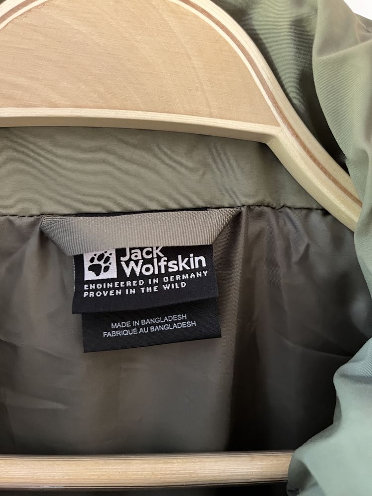 Vesta Jack Wolfskin